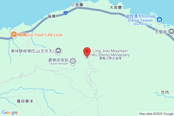 Ling Jiou Mountain Buddhist Society