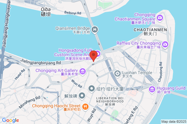 Szechuan Chongqing Seafood Restaurant (1993) Ltd