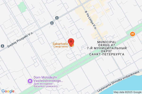 Educacentre