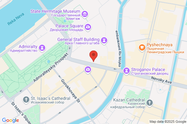 Consulate General of France, Trade Commission