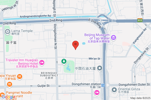 Consulate General of the People's Republic of China