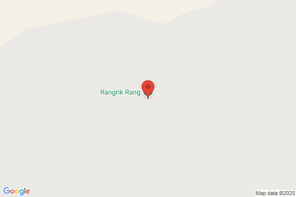 Rang