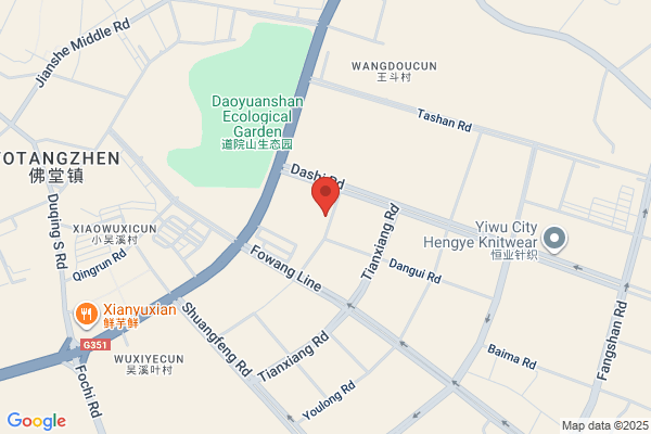 Yeu Hua Handicraft Industrial Trade Development Co L