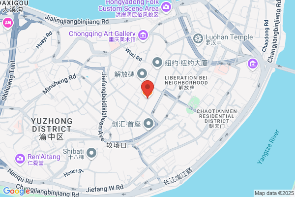 Chongqing Restaurant