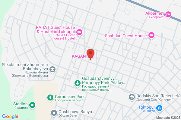 Kaegi Travel