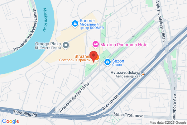 Sneakers Computers, Langford Location