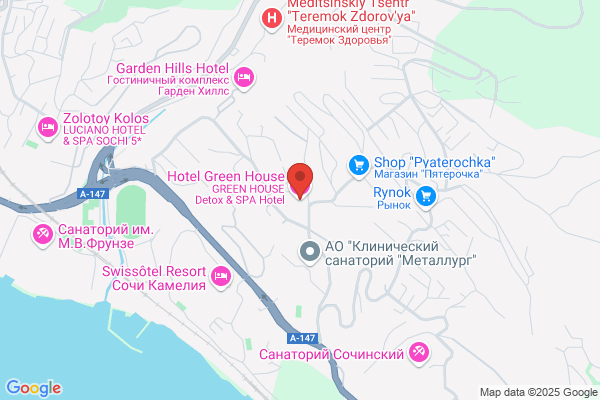 Niyutu Spa
