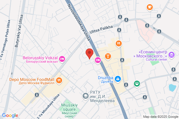IKRA École de Massothérapie