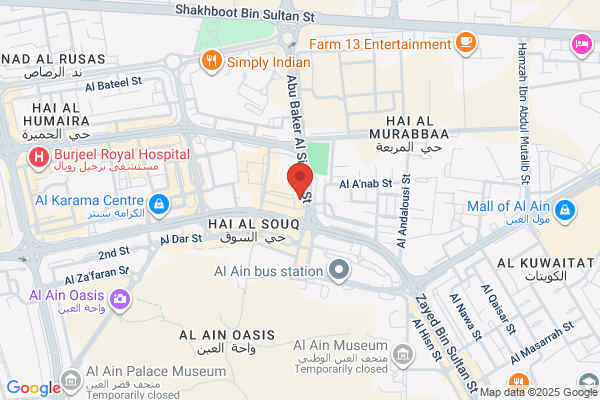 Meena Gift Shop