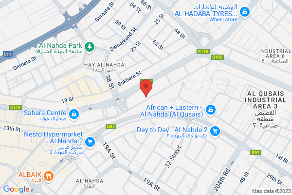 Al-Shifa Pharmacy