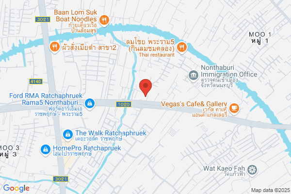 One Night In Bangkok