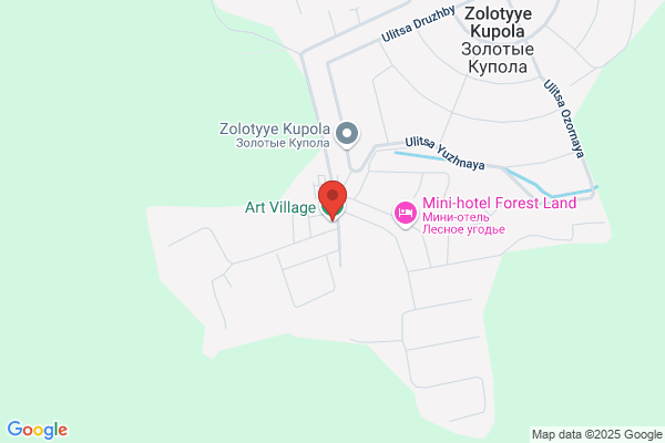 Party Village