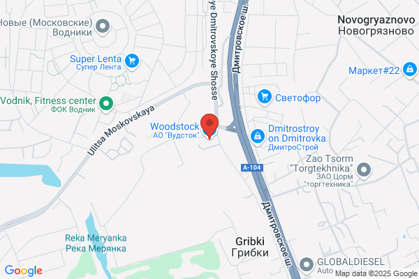 Province of New Brunswick, Tourist Information Centres