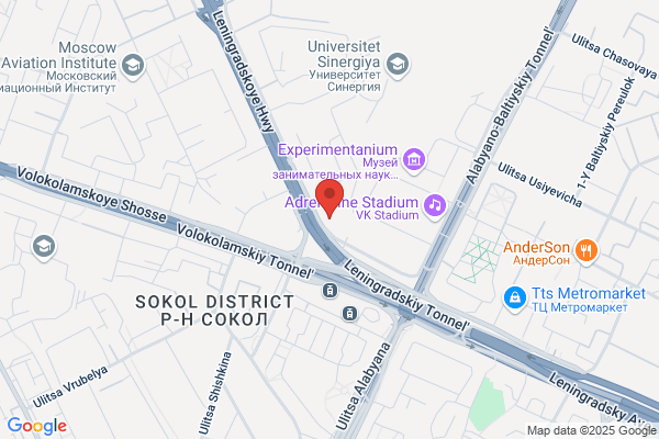 Bakery Pan Da Anbato