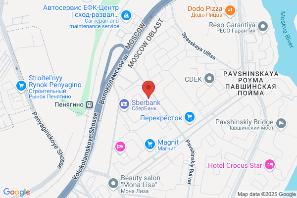 Latin Dry Cleaners