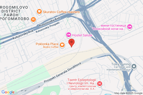 Astra Florists